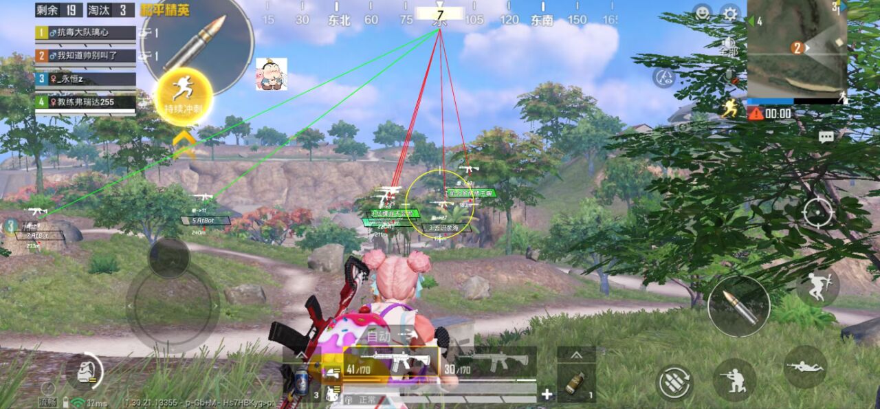 如何选择可靠的和平精英辅助？的配图，内容相关：为应对腾讯日益严格的反作弊系统，新一代辅助采用内存伪装和行为模拟技术，使外挂进程更像正常游戏行为，大...